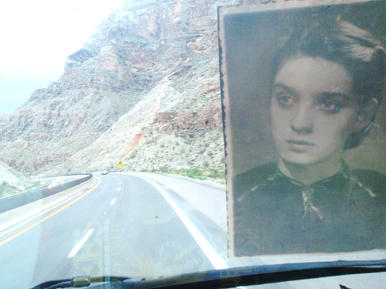 momontheroad